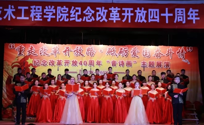 微信图片_20181130204037.jpg 微信图片_20181130204037.jpg