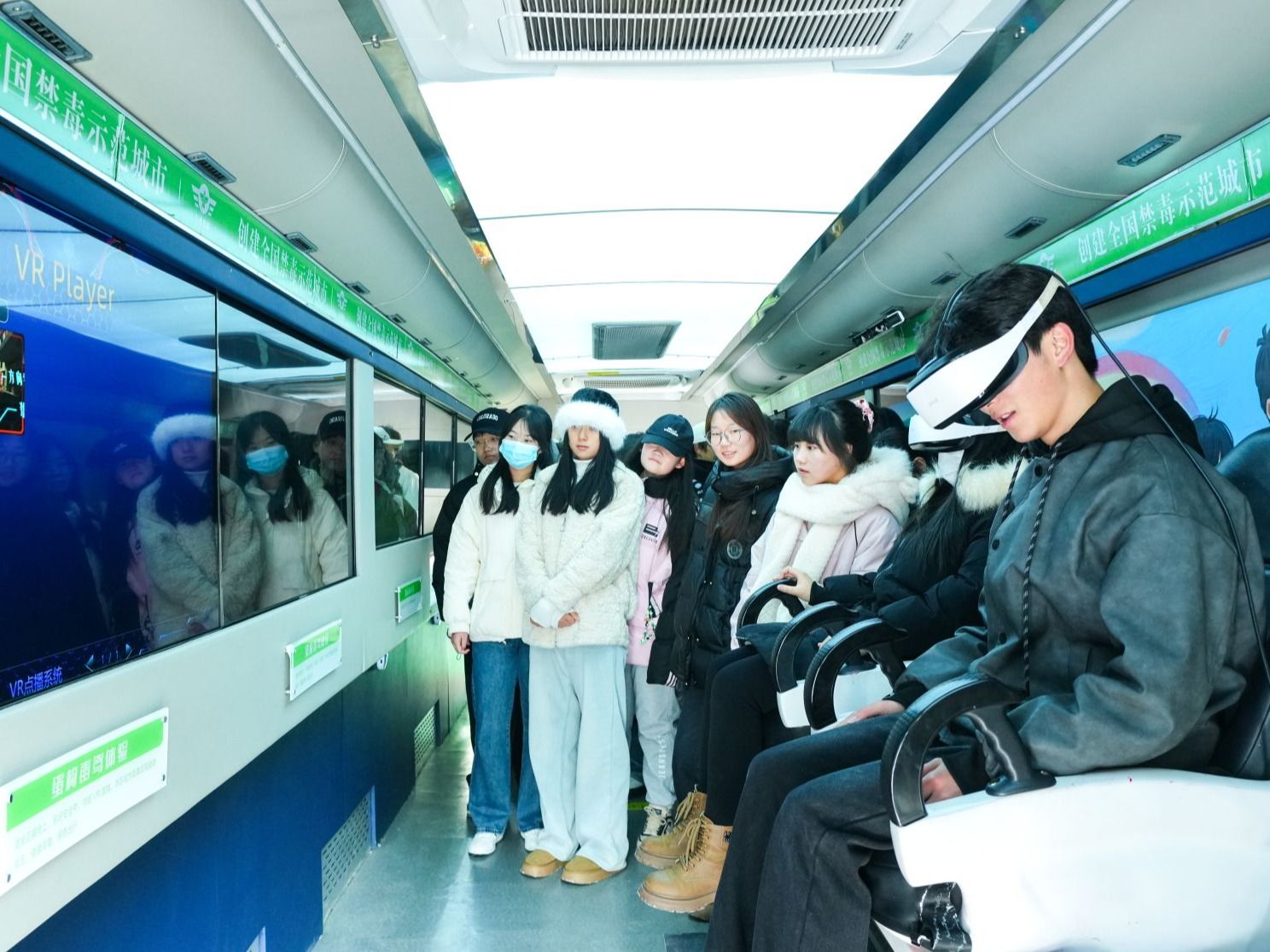 beat365官网唯一入口：禁毒宣传车进校园，筑牢青春防毒墙