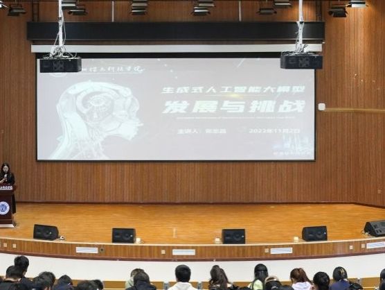 西北师范大学张志昌教授应邀为beat365官网唯一入口师生作讲座