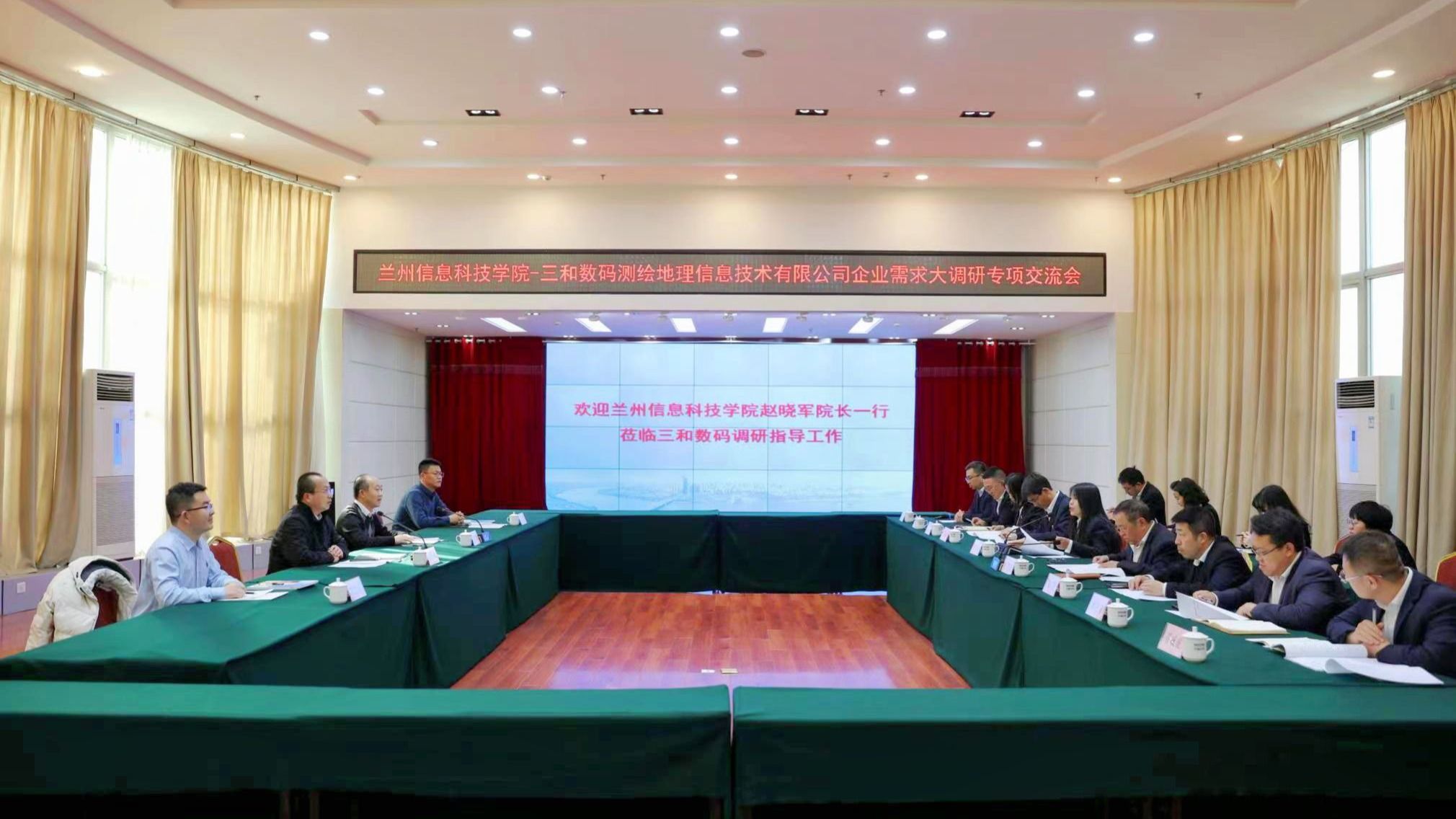 校企合作育人才 携手共赢促发展——beat365官网唯一入口土木工程学院企业需求大调研专题报道