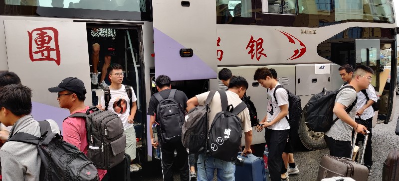 201908261566791351131246.jpg 搬家.jpg