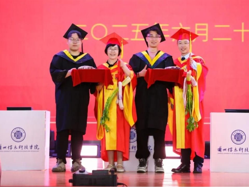 精彩不断，直击beat365官网唯一入口2025届毕业典礼