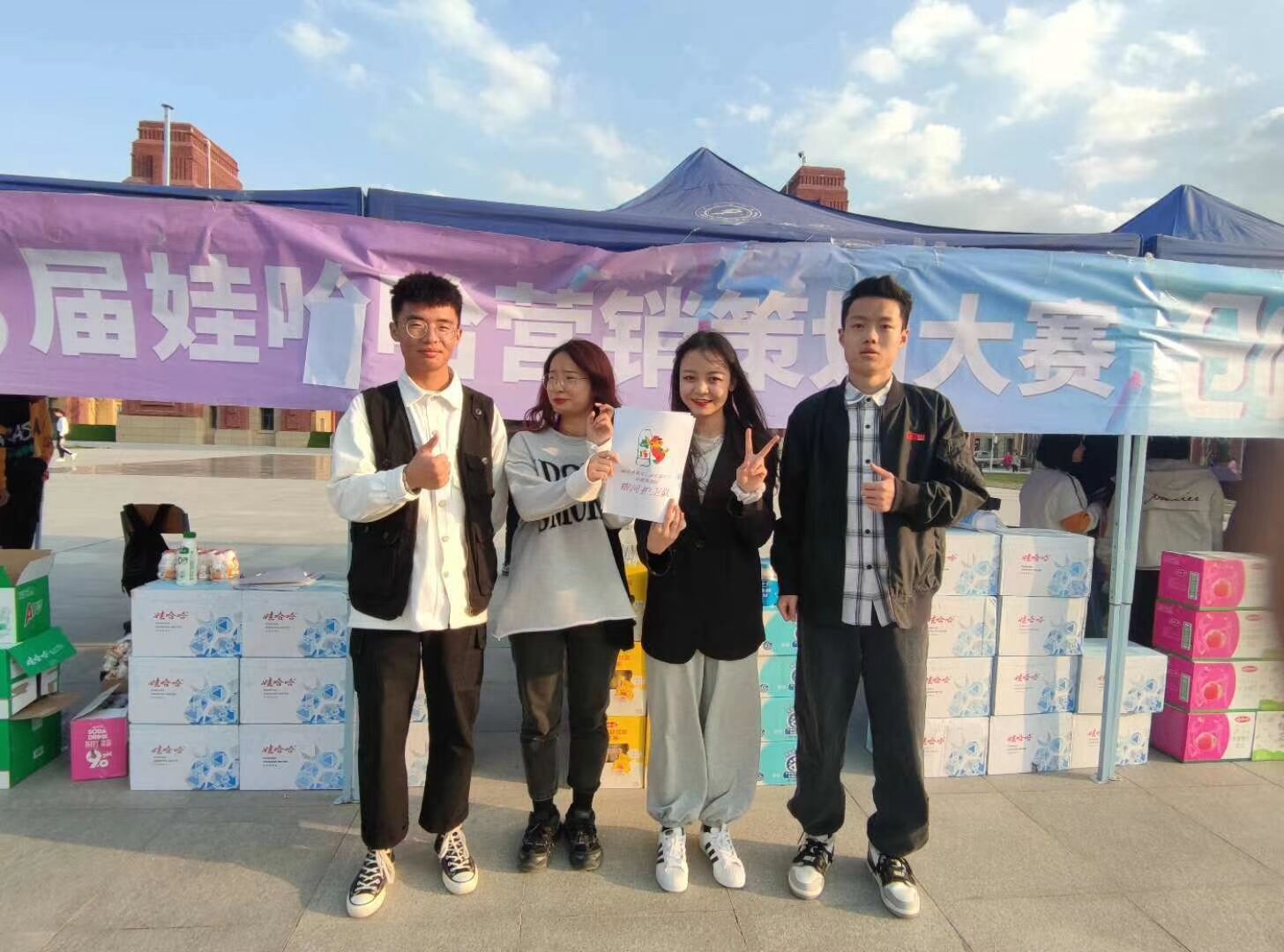 202010121602471539350235.jpg 202010121602471539350235.jpg