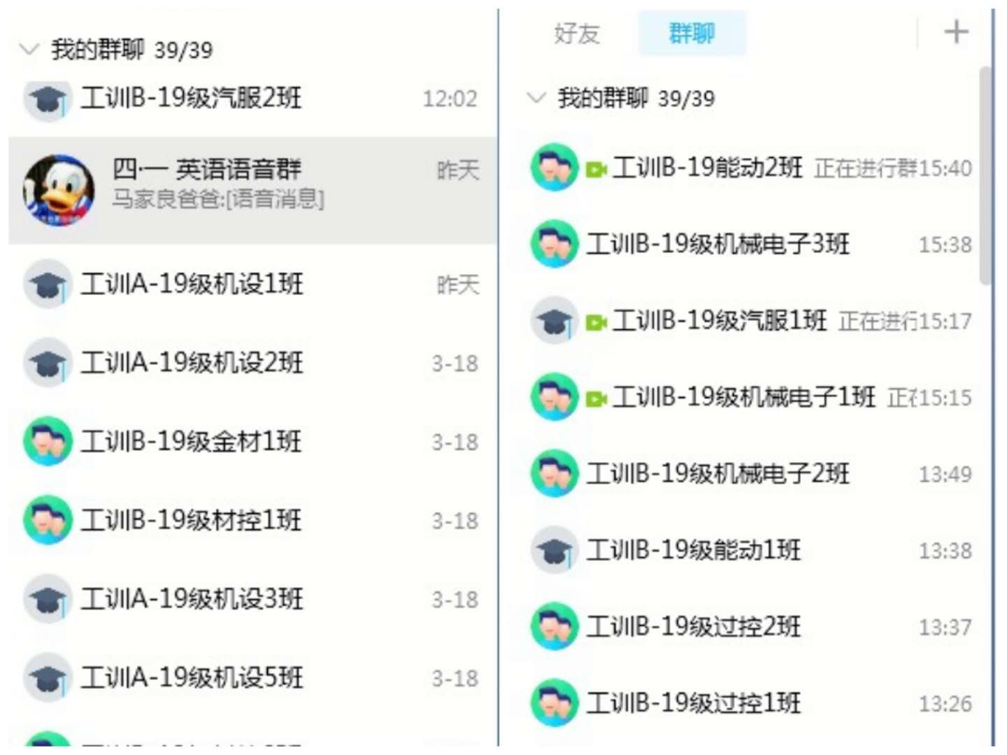 202005131589307630725214.jpg 微信图片_20200513022259.jpg