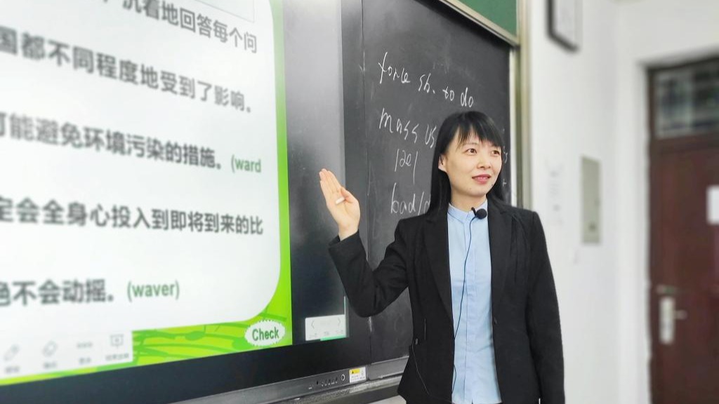 beat365官网唯一入口英语教学团队教研项目取得新突破