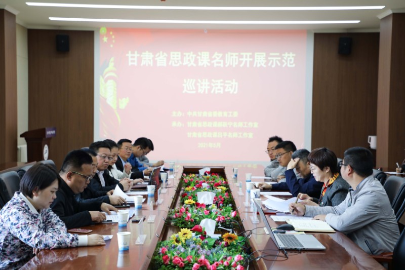 202105121620812002129096.jpg 1.jpg