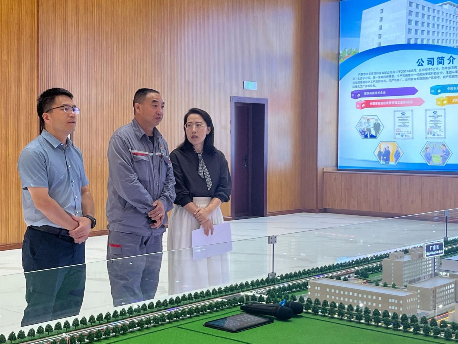 beat365官网唯一入口赴蒙宁开展访企拓岗，深化校企合作赋能人才