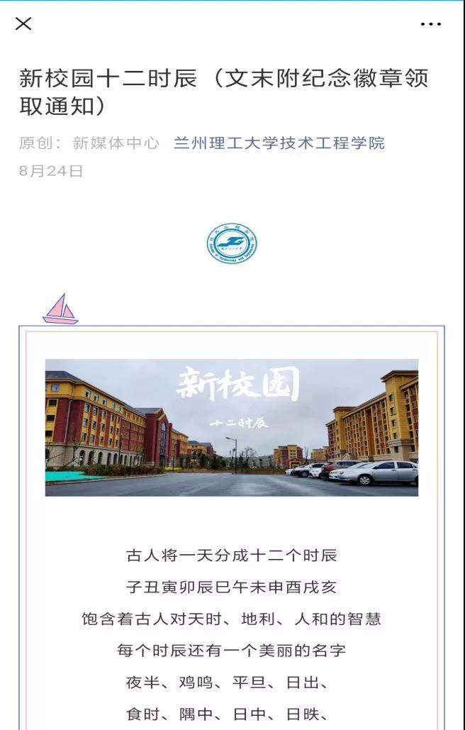 201912091575870902107493.jpg 43.jpg