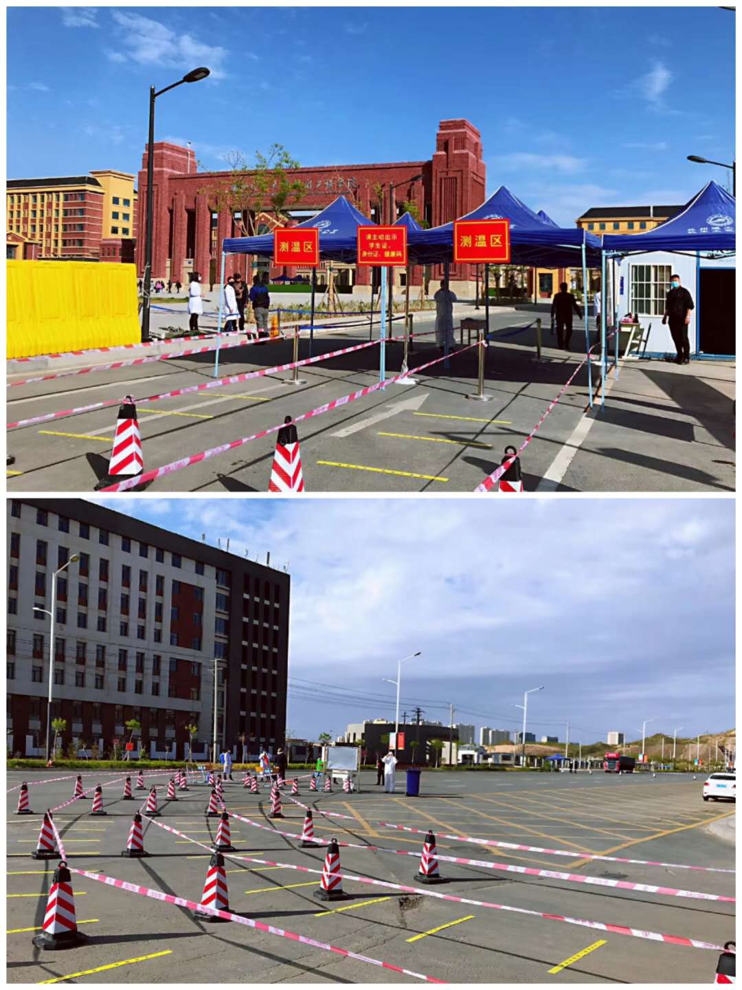 202005141589441187818335.jpg 微信图片_20200514152857.jpg