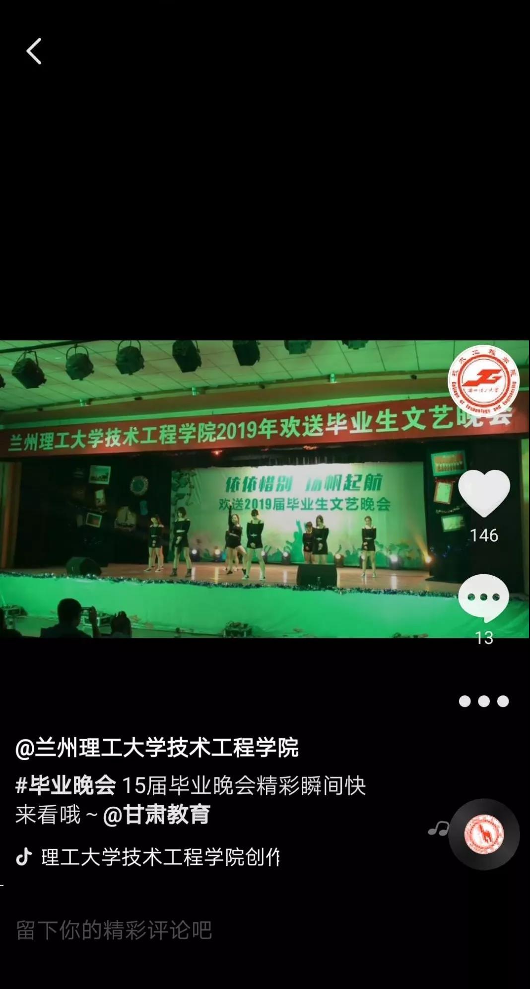 201912091575871504951906.jpg 201912091575871504951906.jpg