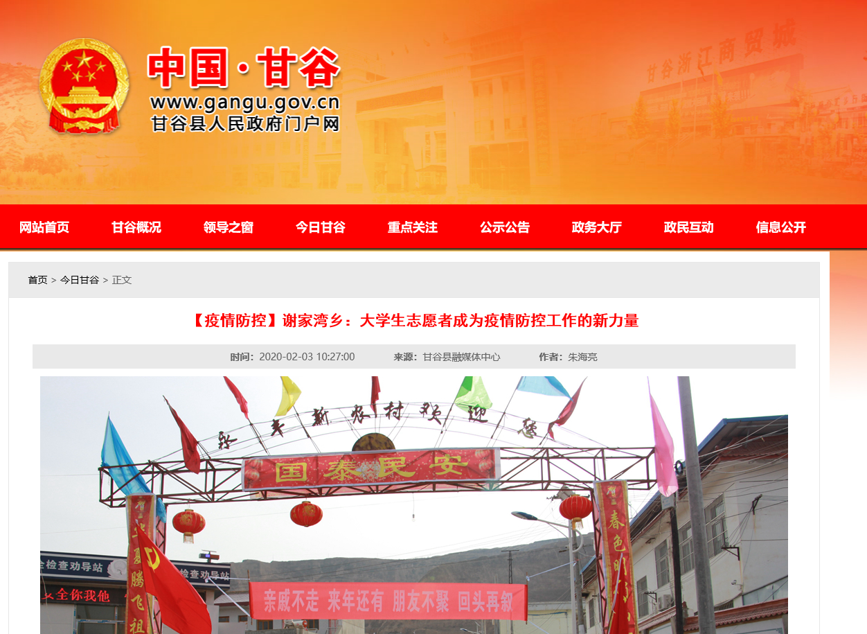 202002041580807606766783.png 1-1.png