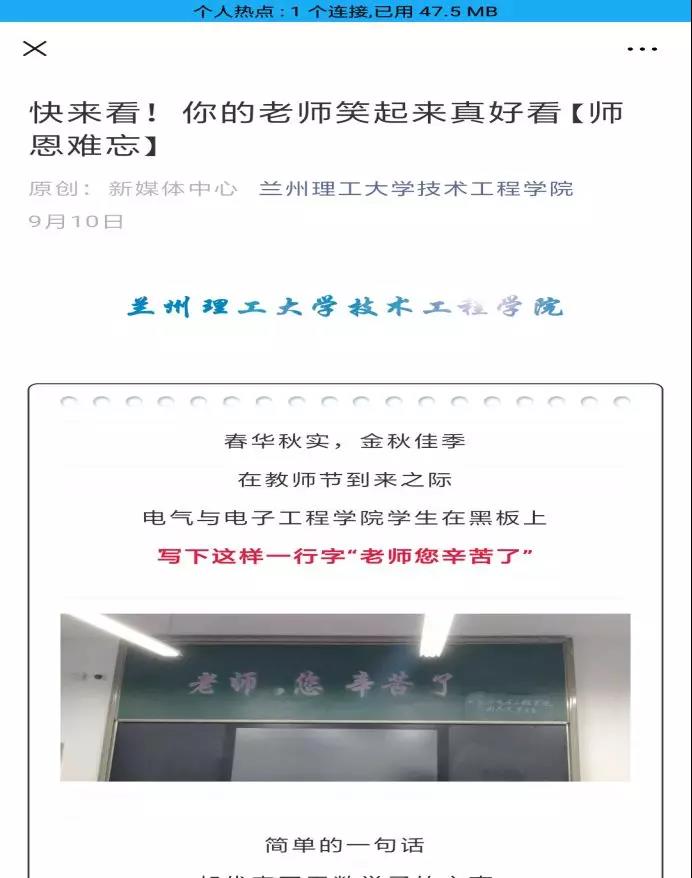 201912091575869706137486.jpg 201912091575869706137486.jpg