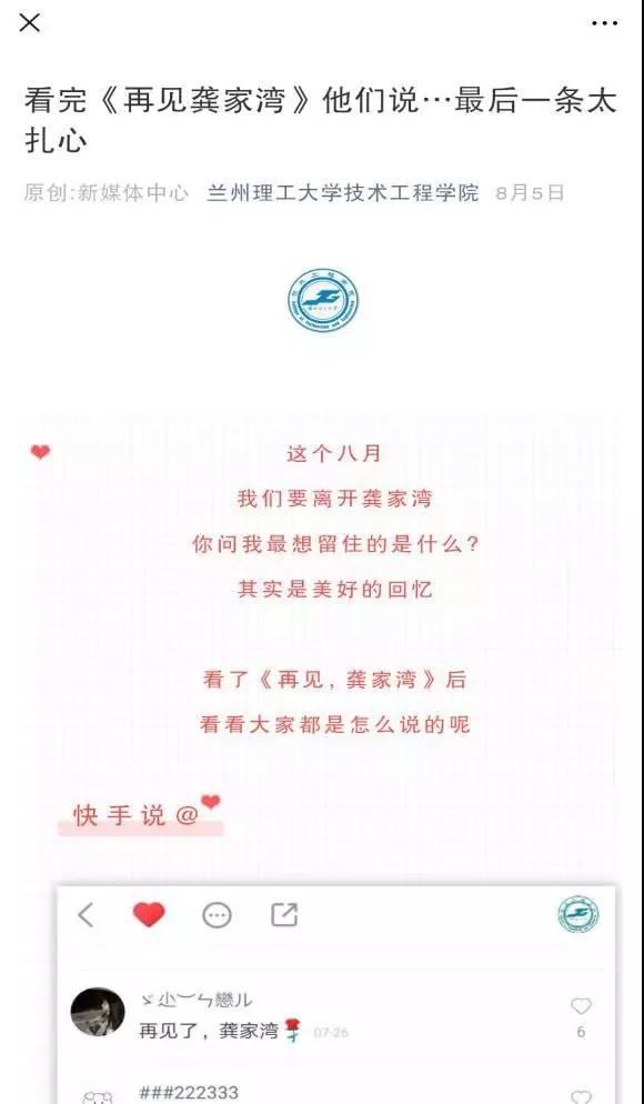 201912091575870006107080.jpg 201912091575870006107080.jpg