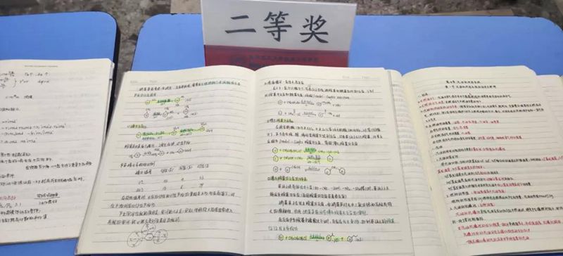 202001091578563524134568.jpg 15_副本.jpg