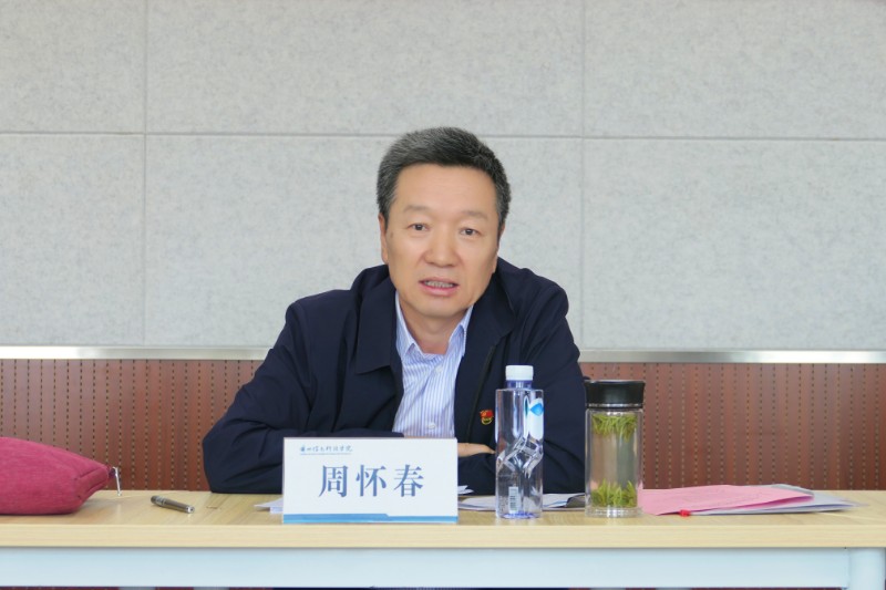 202107021625220560781285.jpg 202107021625220560781285.jpg