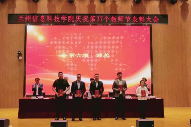 202109091631193519101163.jpg 202109091631193519101163.jpg