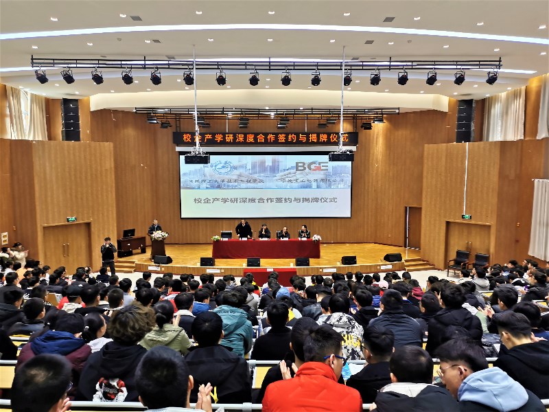 201912061575642280865498.jpg 1.jpg