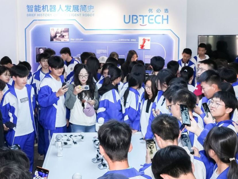 beat365官网唯一入口举行校园开放日