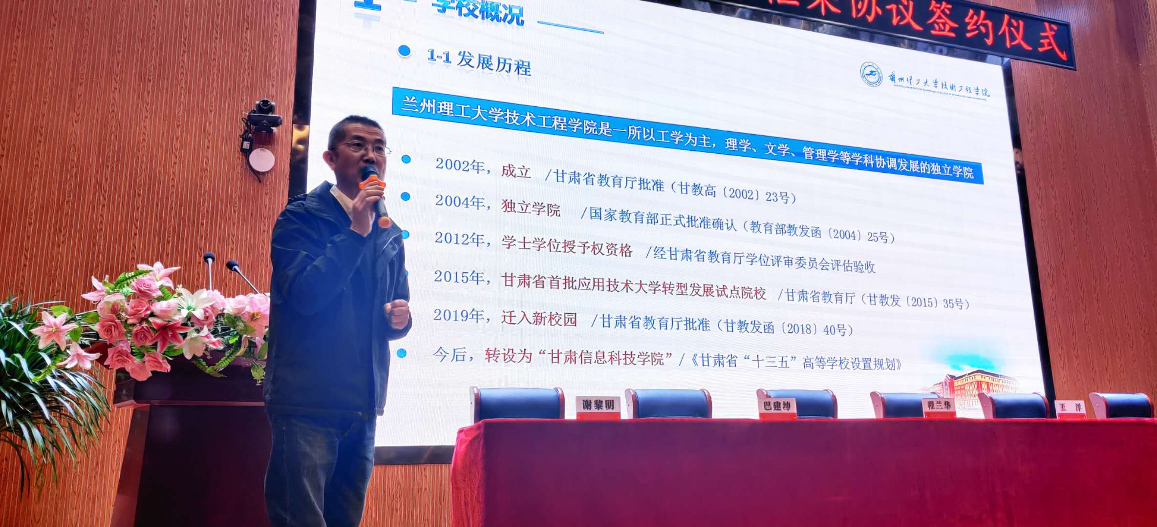 202011021604331832741609.jpg 202011021604331832741609.jpg