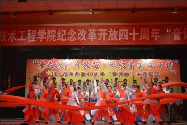 微信图片_20181130204027.jpg 微信图片_20181130204027.jpg