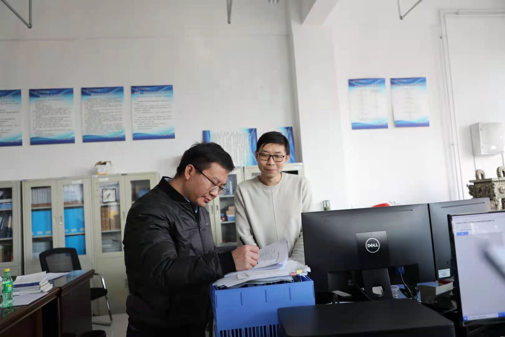 202101121610415865107536.jpg 202101121610415865107536.jpg