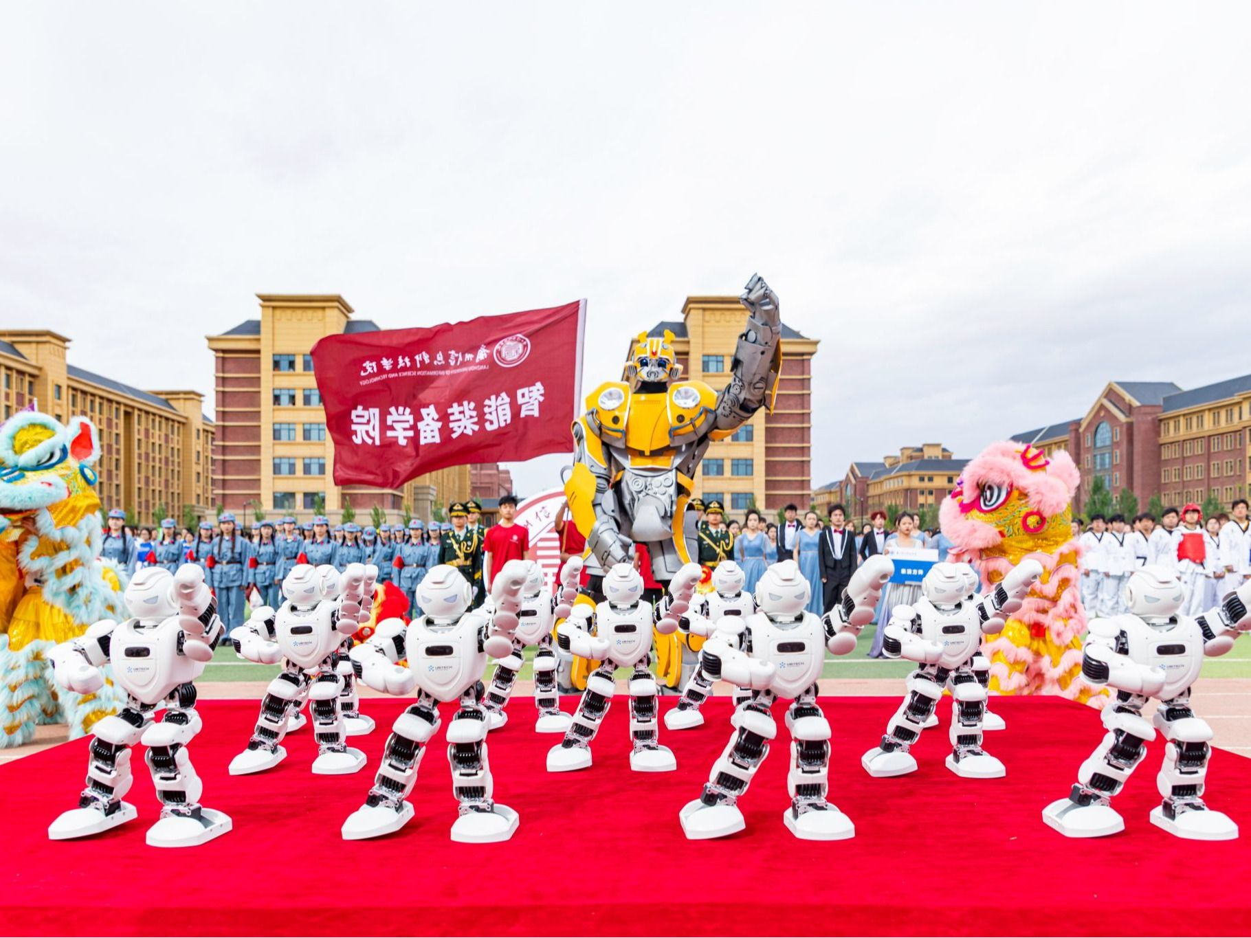 beat365官网唯一入口2024年田径运动会圆满落幕