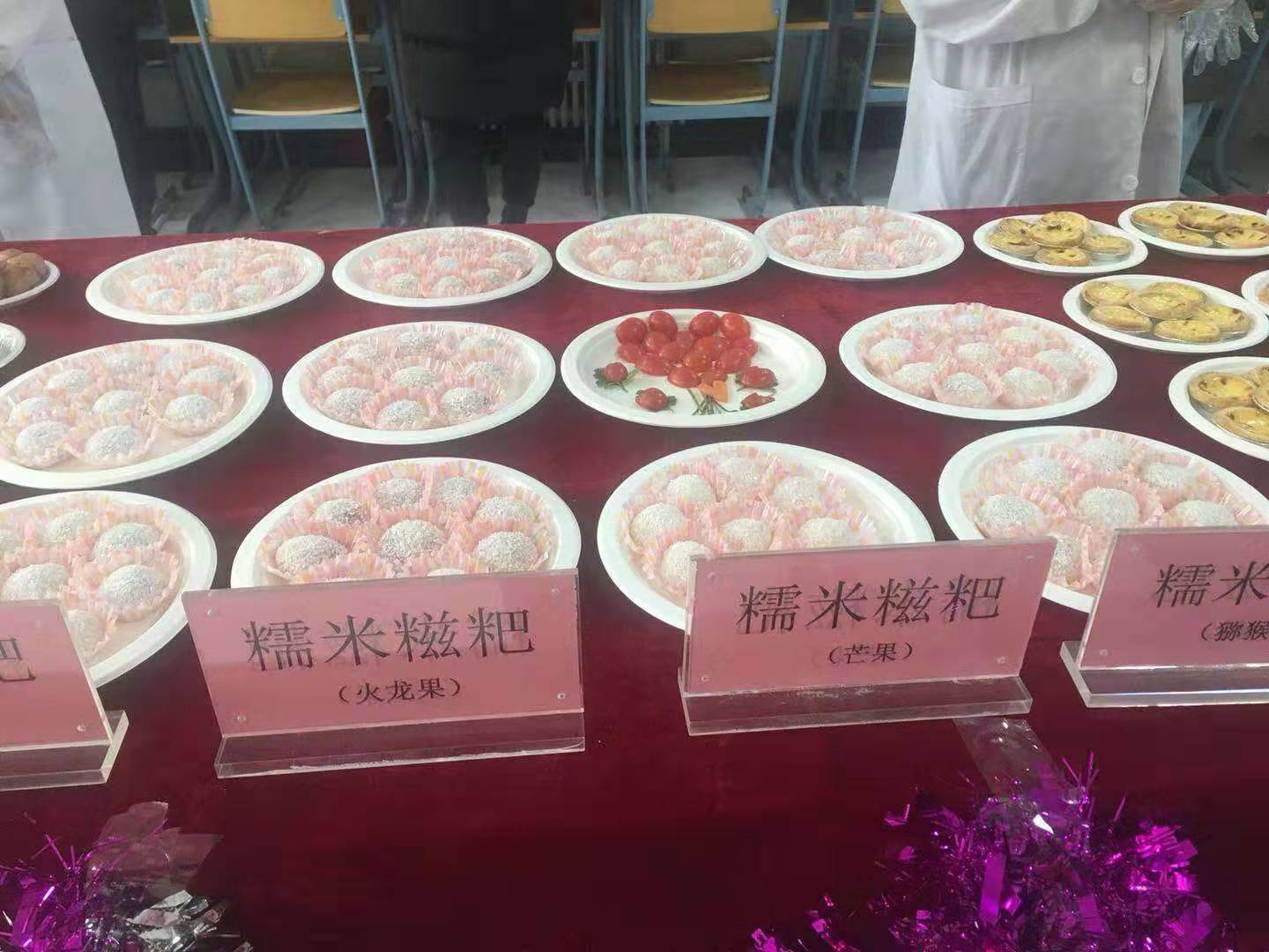 201912261577327580137714.jpg 726ba224c667fe31b4794d0396e737d.jpg