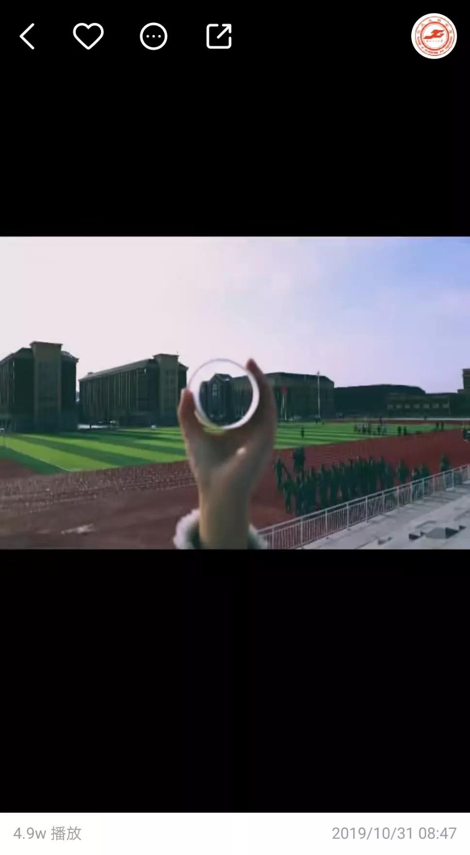 201912091575871904501836.jpg 201912091575871904501836.jpg