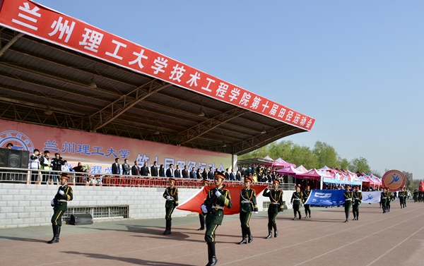 微信图片_20180427183126.jpg 微信图片_20180427183126.jpg