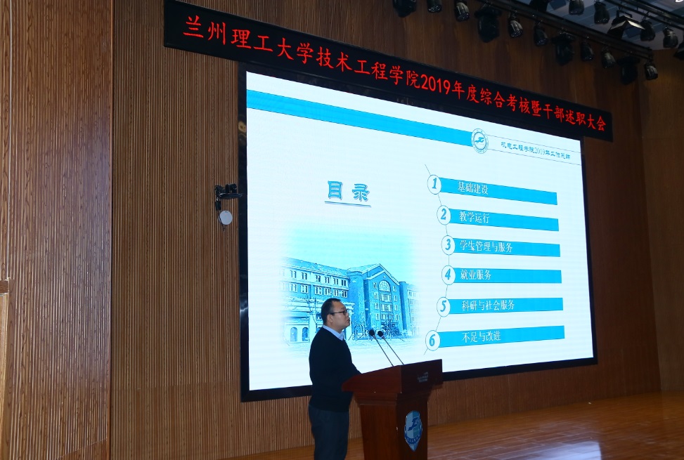 201912241577182101127911.jpg 微信图片_20191224180737.jpg