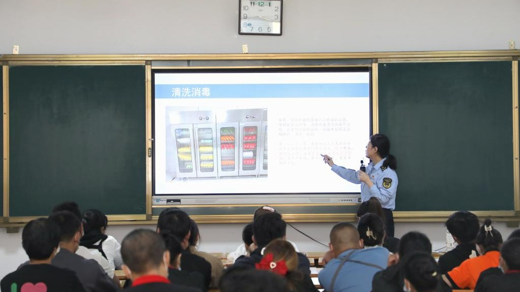 民以食为天 食以安为先——beat365官网唯一入口开展校园食品安全讲座