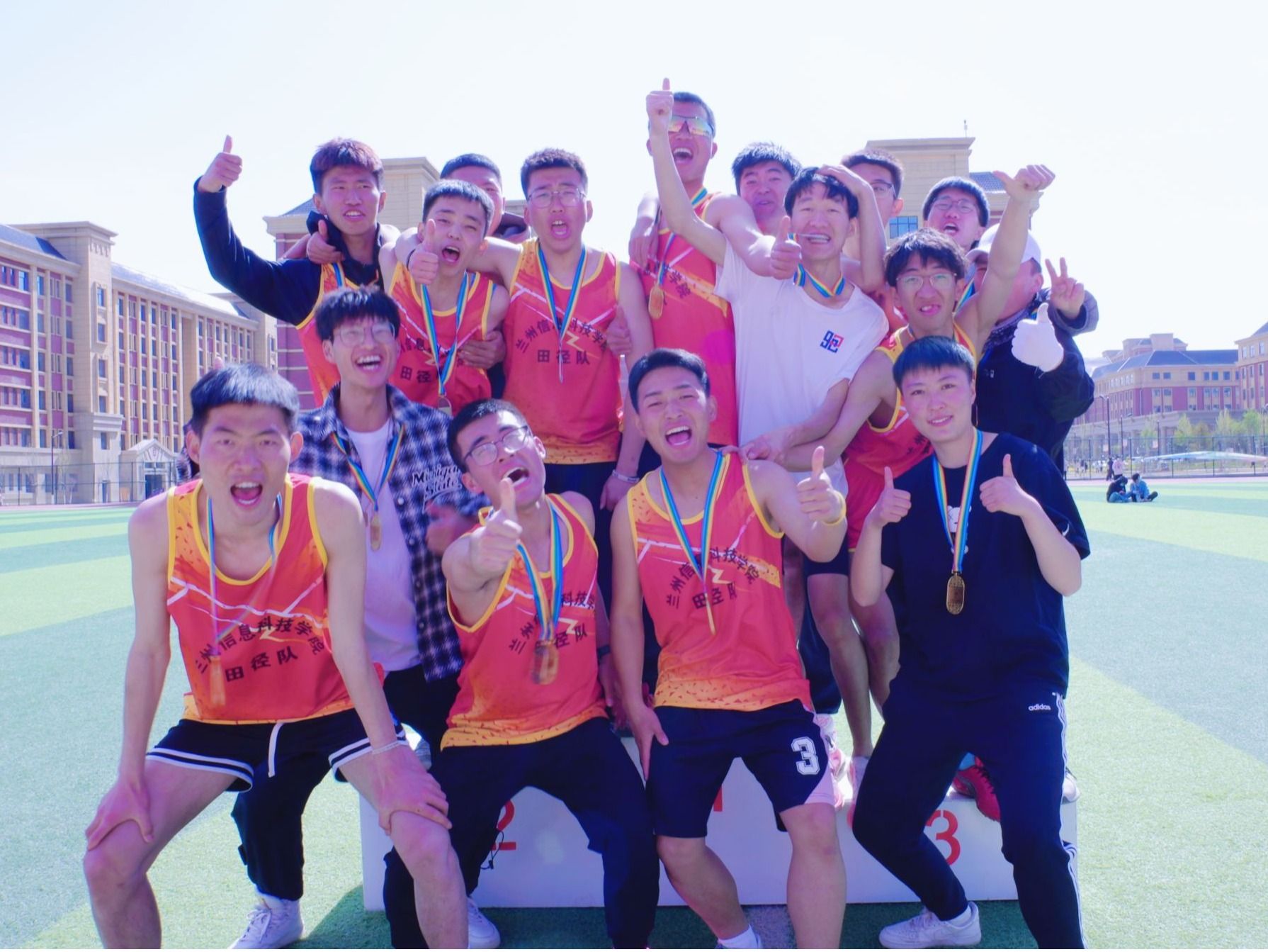 beat365官网唯一入口2023年田径运动会圆满落幕
