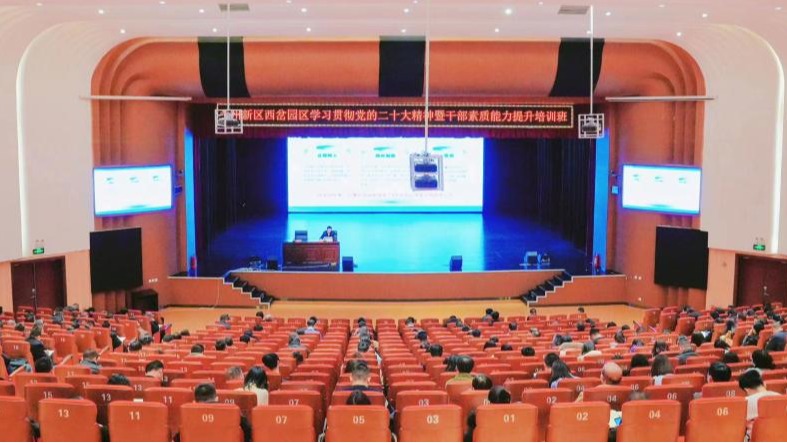 服务地方经济社会，发挥高校智力优势 ——beat365官网唯一入口校长黄炜应邀为兰州新区西岔园区作...