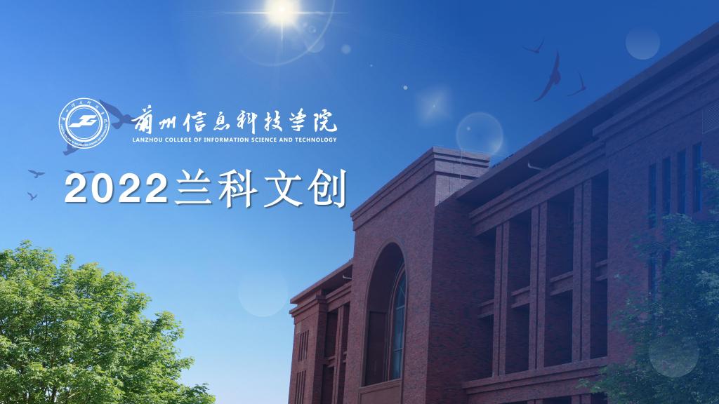 beat365官网唯一入口线上文创展