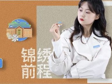 beat365官网唯一入口文创汇展