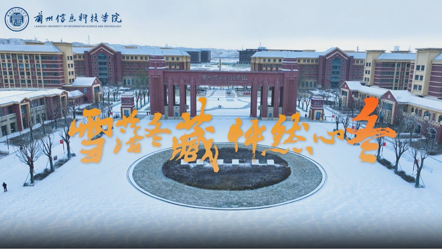 【怦然心“冬”】初雪飞扬，与雪共舞