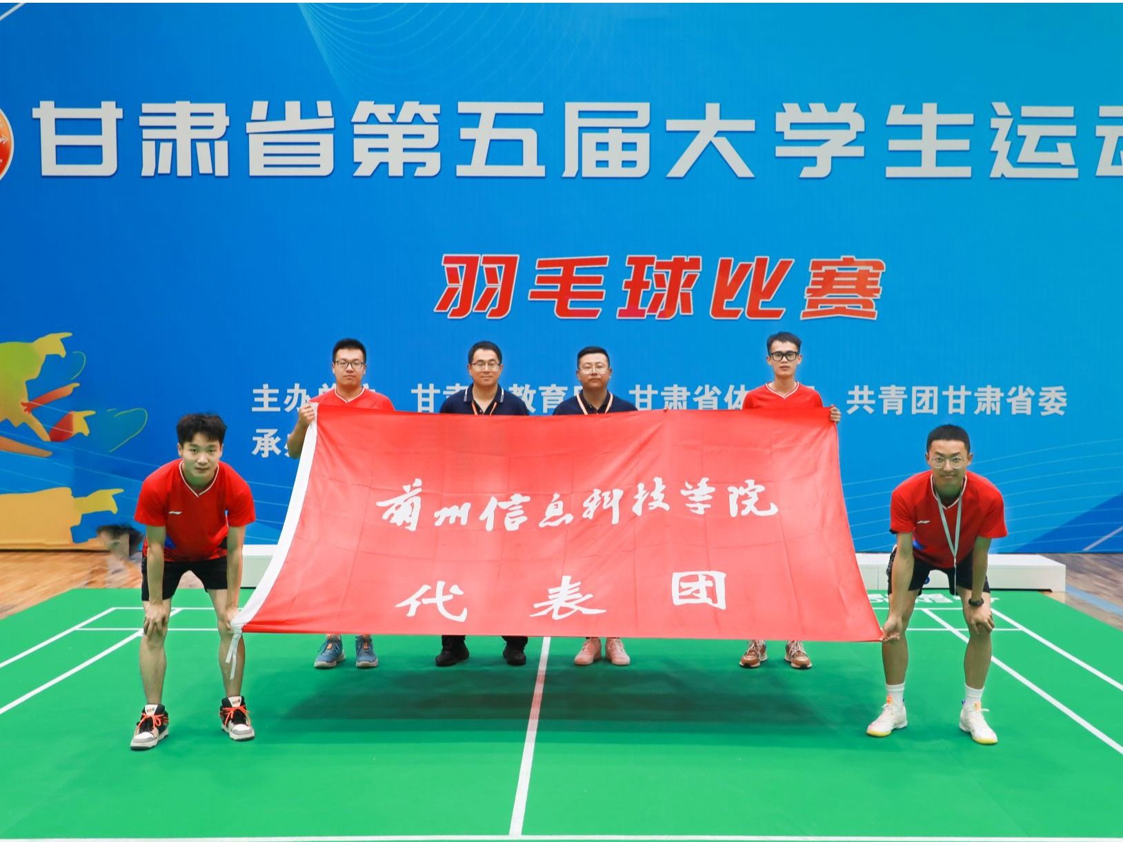 首征摘铜！徐跃萌勇夺本届大运会beat365官网唯一入口代表队首枚奖牌