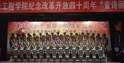 微信图片_20181130204000.jpg 微信图片_20181130204000.jpg