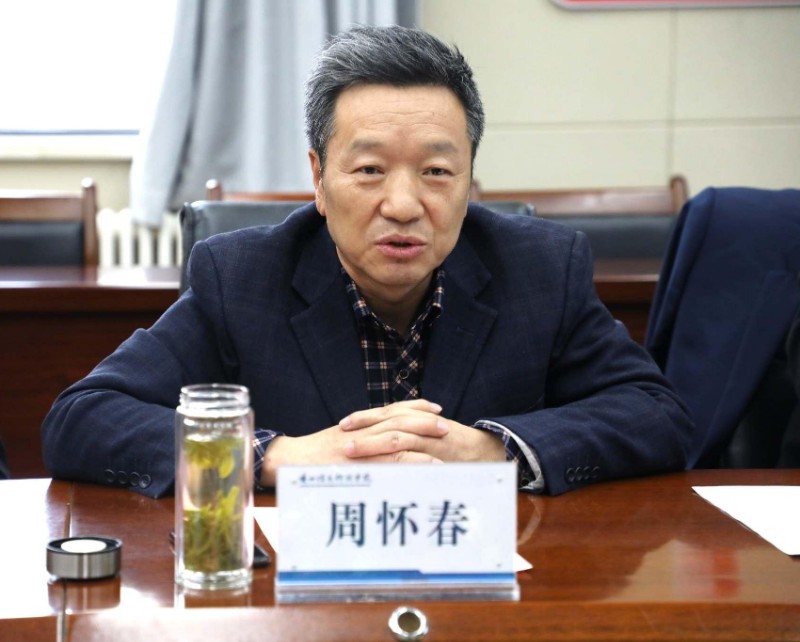 202105121620812837649091.jpg 4.jpg