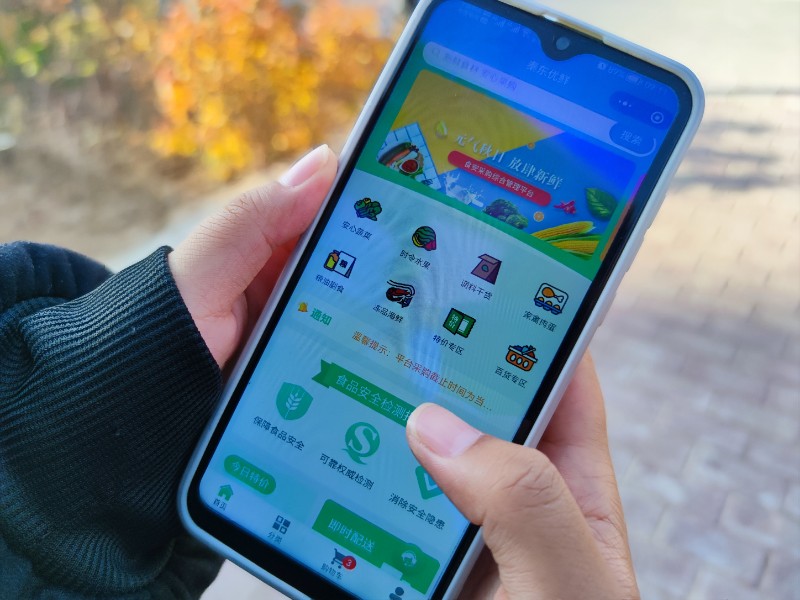 202111041635992187144586.jpg 微信图片_20211104095659.jpg