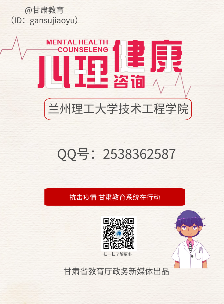 202002021580623023140563.png 1.png