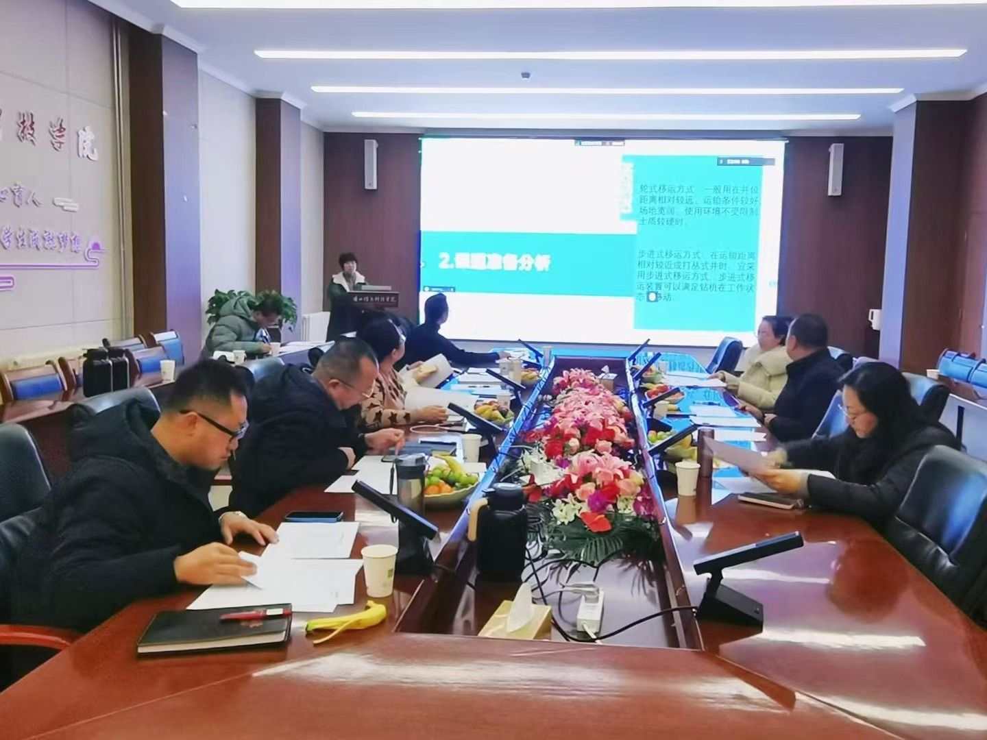 beat365官网唯一入口高校教师创新基金项目结项答辩顺利举办