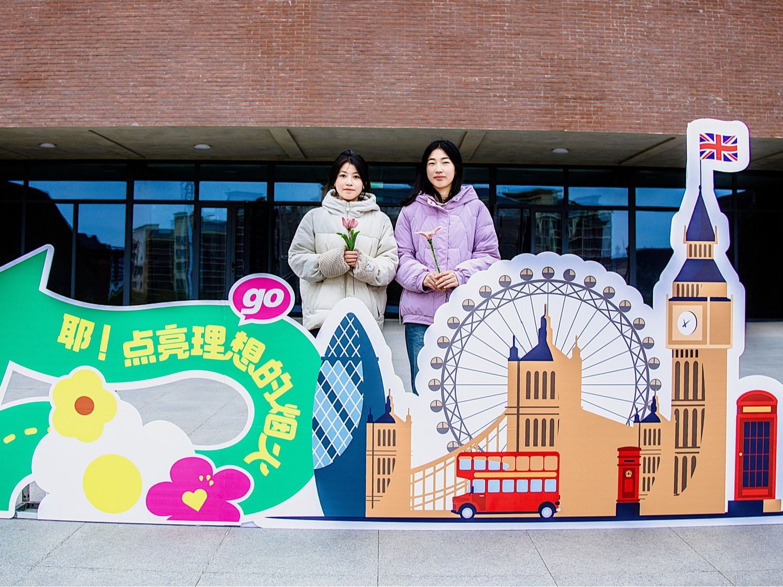 多元文化交融，国际视野绽放 | beat365官网唯一入口国际文化周圆满落幕