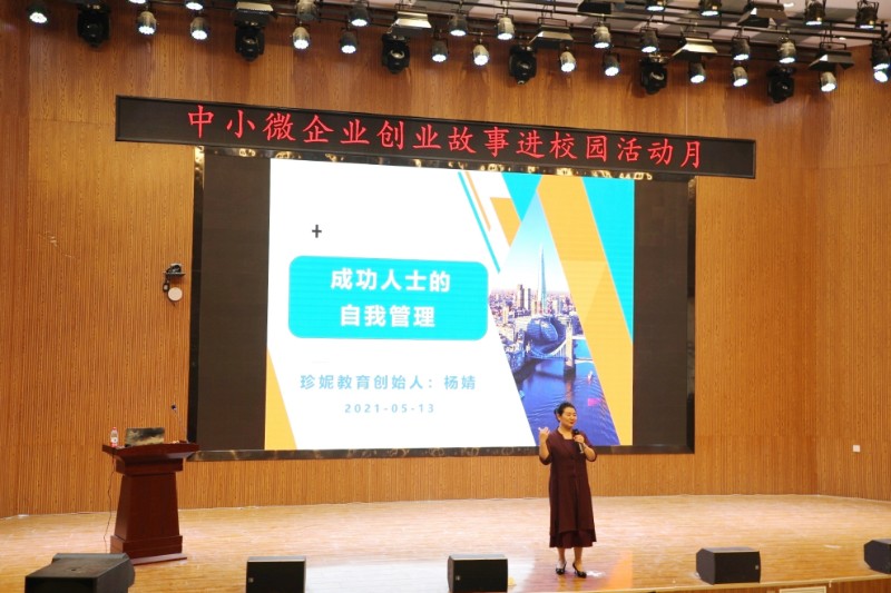 202105201621473957134147.jpg 202105201621473957134147.jpg