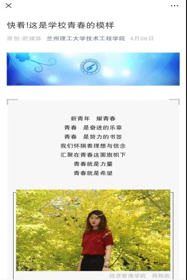 201912091575869036139246.jpg 201912091575869036139246.jpg