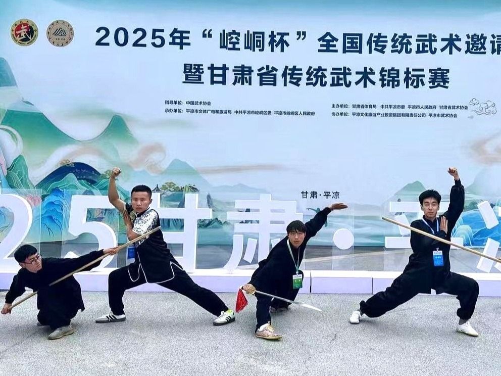 2金3银4铜，beat365官网唯一入口武术队省赛获佳绩
