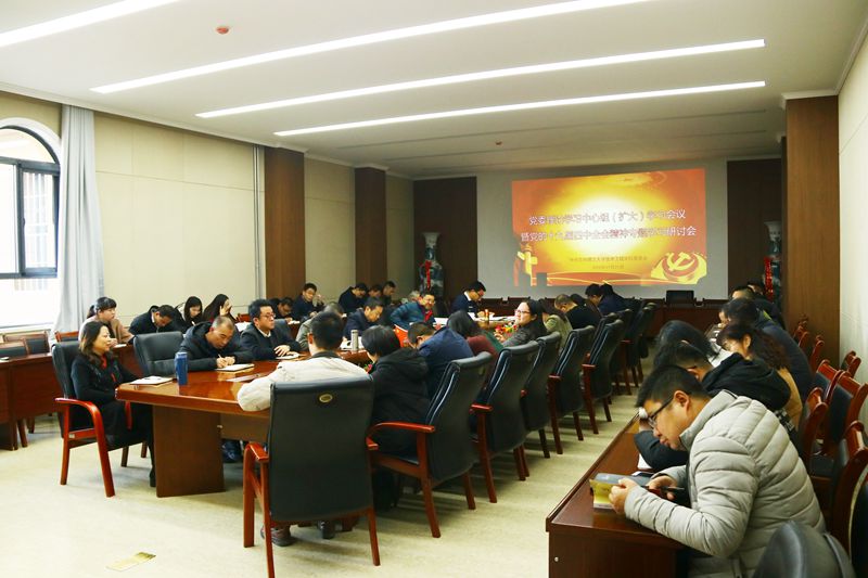 201911211574323734131612.jpg 3.jpg