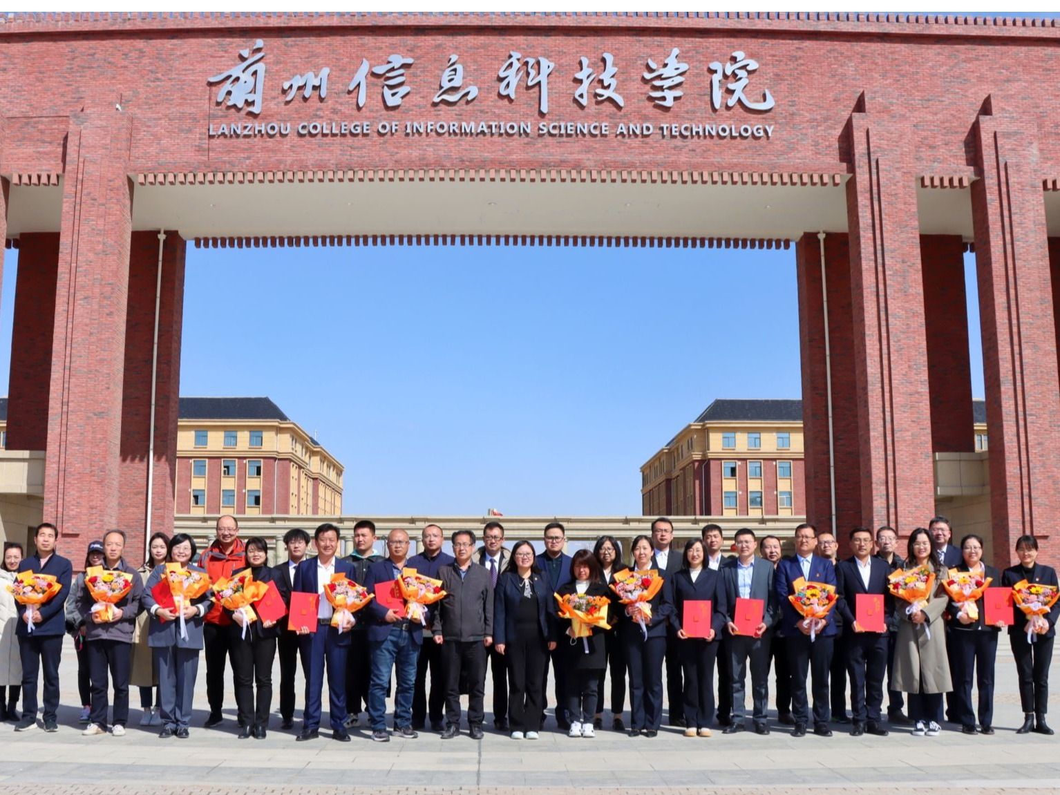 让课堂更精彩，让精彩都值得 ——beat365官网唯一入口召开精彩课堂专项表彰大会