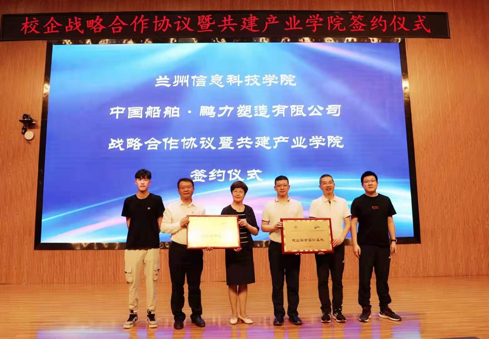 202106231624423532414008.jpg 202106231624423532414008.jpg