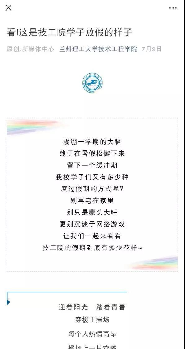 201912091575869279659677.jpg 201912091575869279659677.jpg